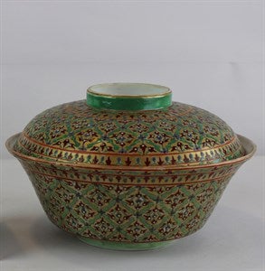 Image description is not available for DU1976.52a-b